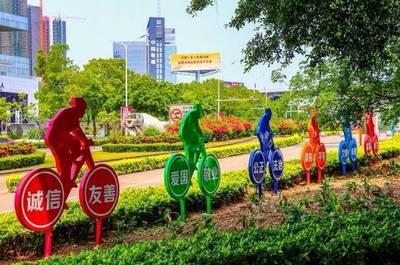 江门市创文工作第三方测评结果揭晓 市容环境新标杆出炉