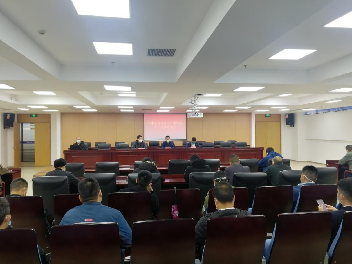 坂田街道网格中心举办物业市容环境测评培训——精准对标促提升，破解城市精细化管理难题